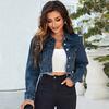 2026 Fashion Women's New Denim Fringed Lapel Long Sleeve Jacket