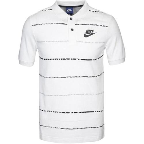 Nike Мужские рубашки-поло Белые AA5035-100 EU XXL