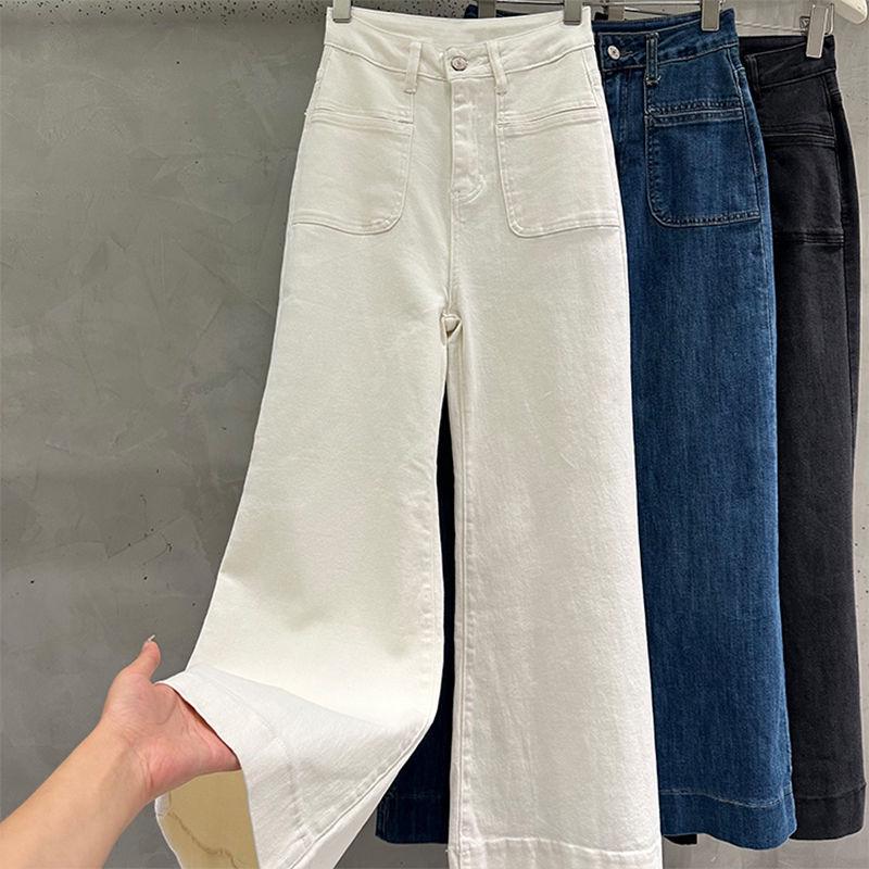 Women's High-Waisted White Wide-Leg Jeans - Spring/Autumn 2024 Collection