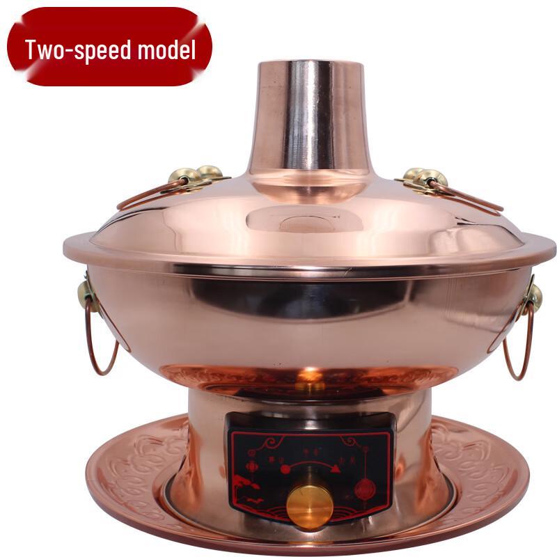 

Beifang Yihao Dual-Use Copper Hot Pot
