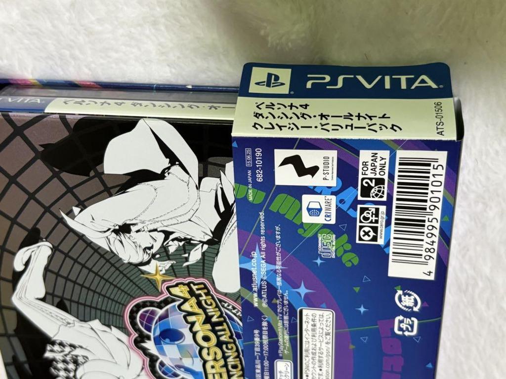 [USED] P4D Limited Edition (without Vita Console, Other Bonuses)
