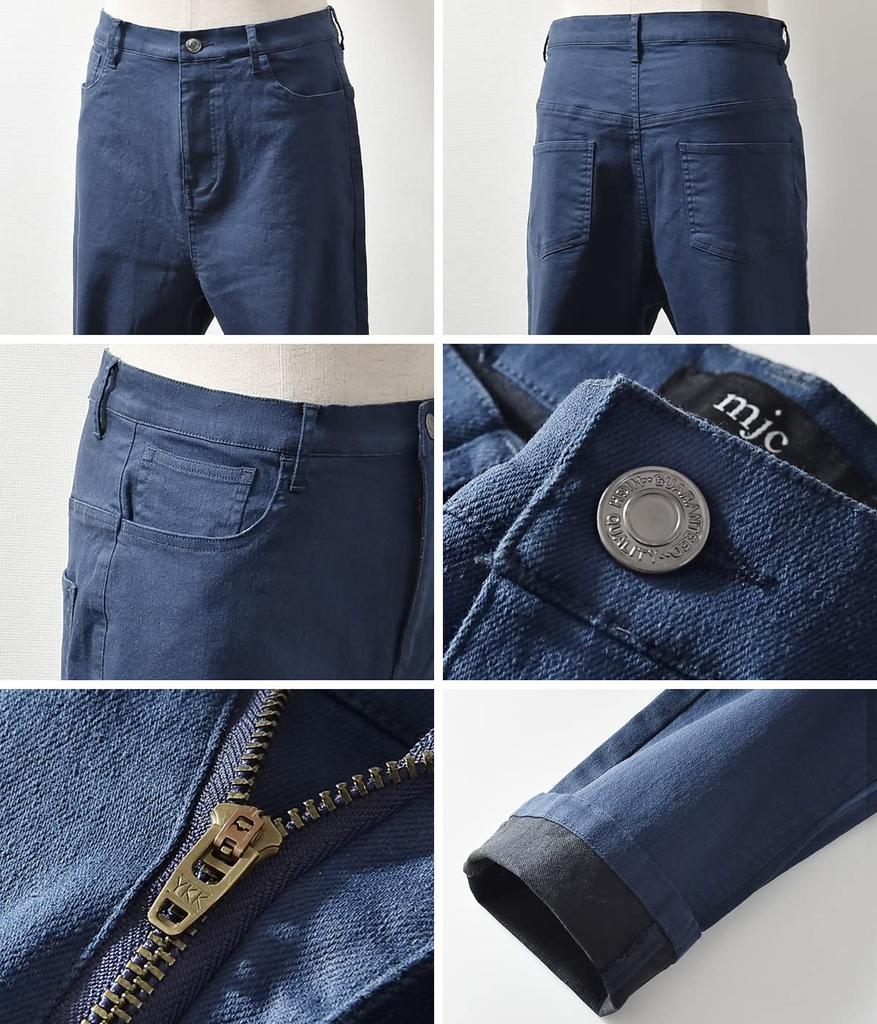 [Ash] Stretch Katsuragi Tapered Sarouel Pants (M, Beige)