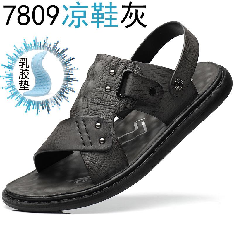 Men's sandals summer non-slip beach shoes men's foreign trade large size new flip-flops casual wear cool slippers