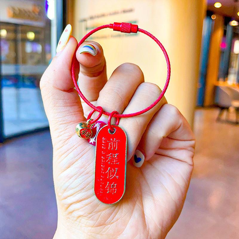 Metal Creative Nameplate Decorative Hangtag For Good Luck Wishes Celebrations And