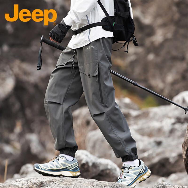 Jeep Men's Loose Fit Outdoor Cargo Pants