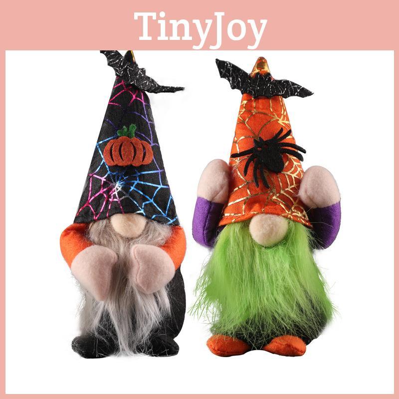 Adorable Halloween Gnomes Plush Toy Figures For Home Decor And Kids' Gifts