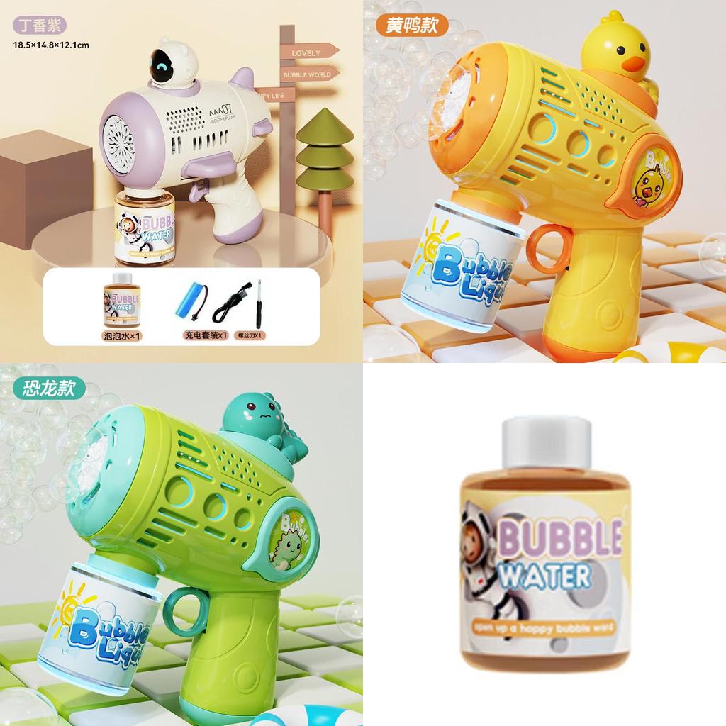 Handheld Bubble Blower With Cartoon Rabbit Dinosaur Duck Design For Children