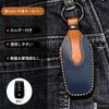Car Key Cowhide Leather Key Car Smart Key New Harrier 80 Corolla Late Model Yaris Key Prius 60 Land Cruiser Car Custom Parts [e EC-GOOD] Case, Cover,