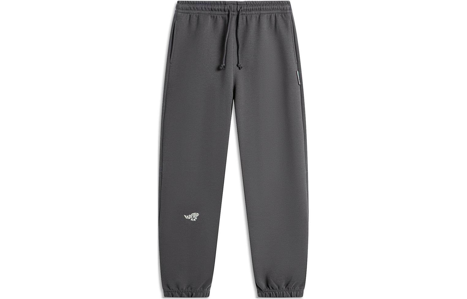 Li Ning BADFIVE Knitted Sweatpants Men s Obsidian Gray AKLU091-5 L