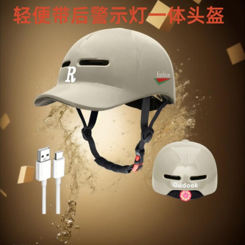 Smart LED Cycling Helmet Mountain Bike Road Urban Commute Safety With 4 Color Options