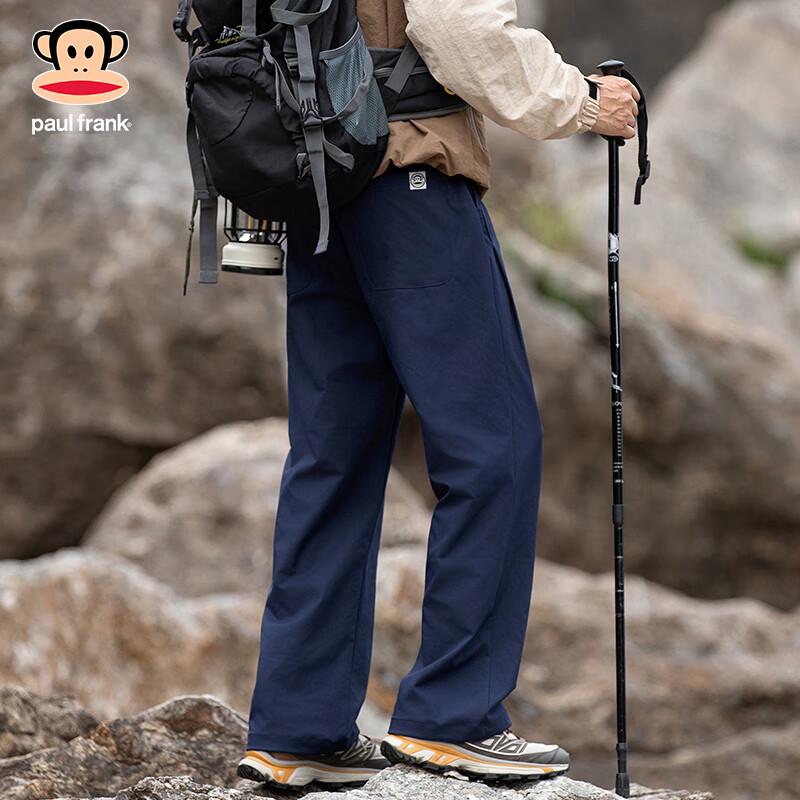 Paul Frank Men's Loose Fit Straight Leg Casual Cargo Pants