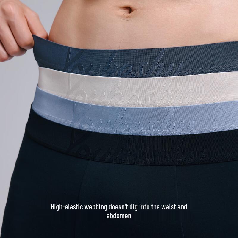 Youkeshu Men's Pure Cotton Antibacterial Boxer Briefs