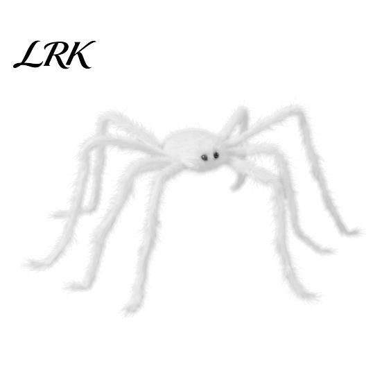Halloween Party Spider Decoration Large Decoration, Soft Hairy Scary Prop, Furry Prop Spiders for Outdoor Indoor, Yard, Home, Haunted House