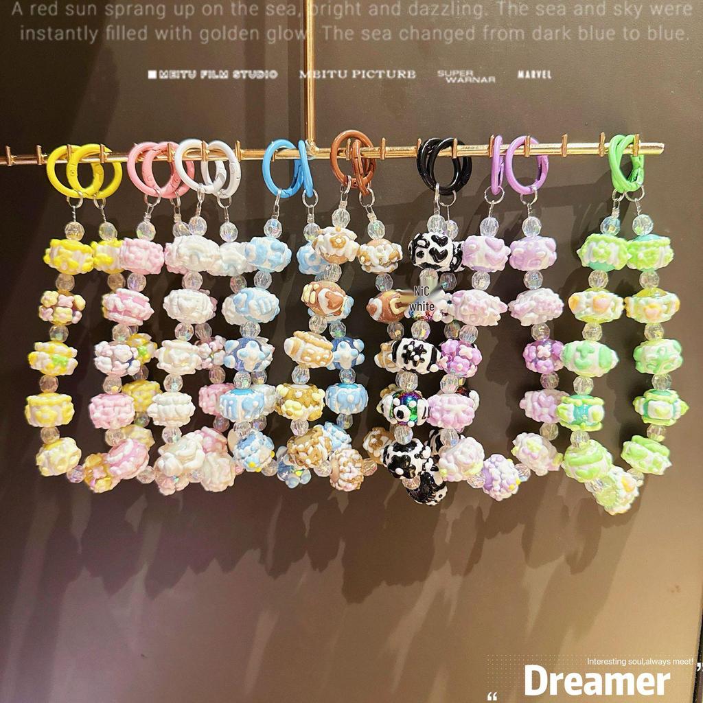 Hand-Painted Beaded Phone Lanyard & Keychain Charm