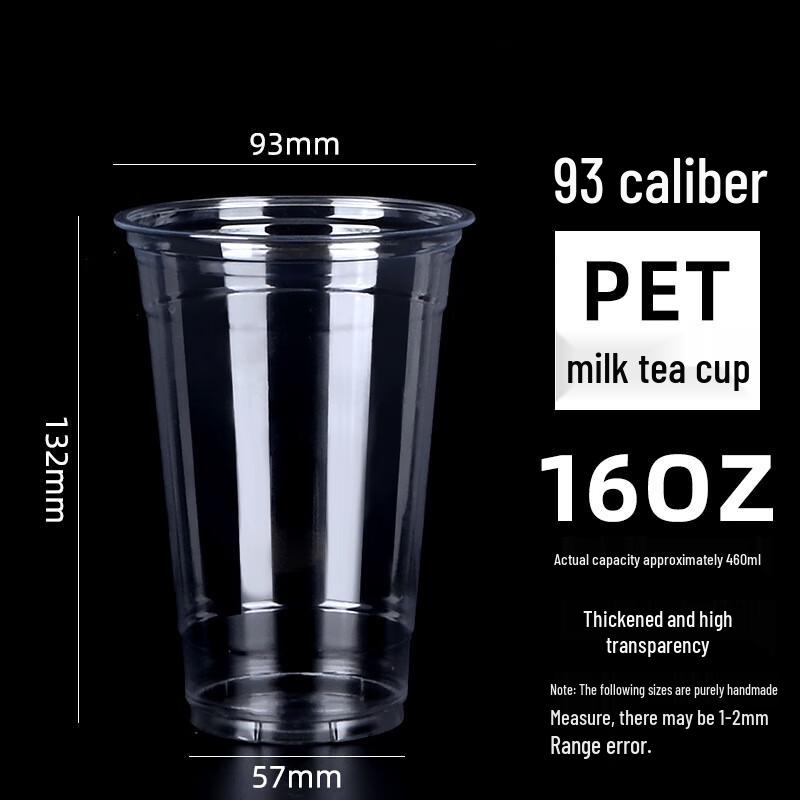 DYMAYKI Disposable PET Coffee & Milk Tea Cups