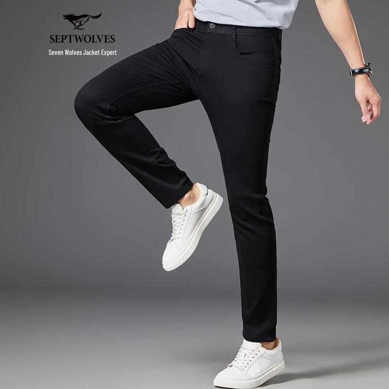 Sevenwolves Men's Slim-Fit Tapered Jeans