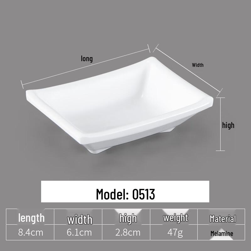 

Melamine Round BBQ Sauce Dipping Dish