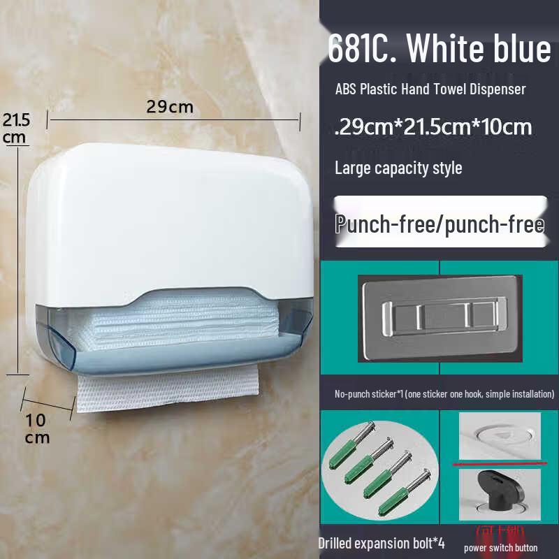 HANDUNYOU Bathroom Wall-Mounted Tissue Dispenser