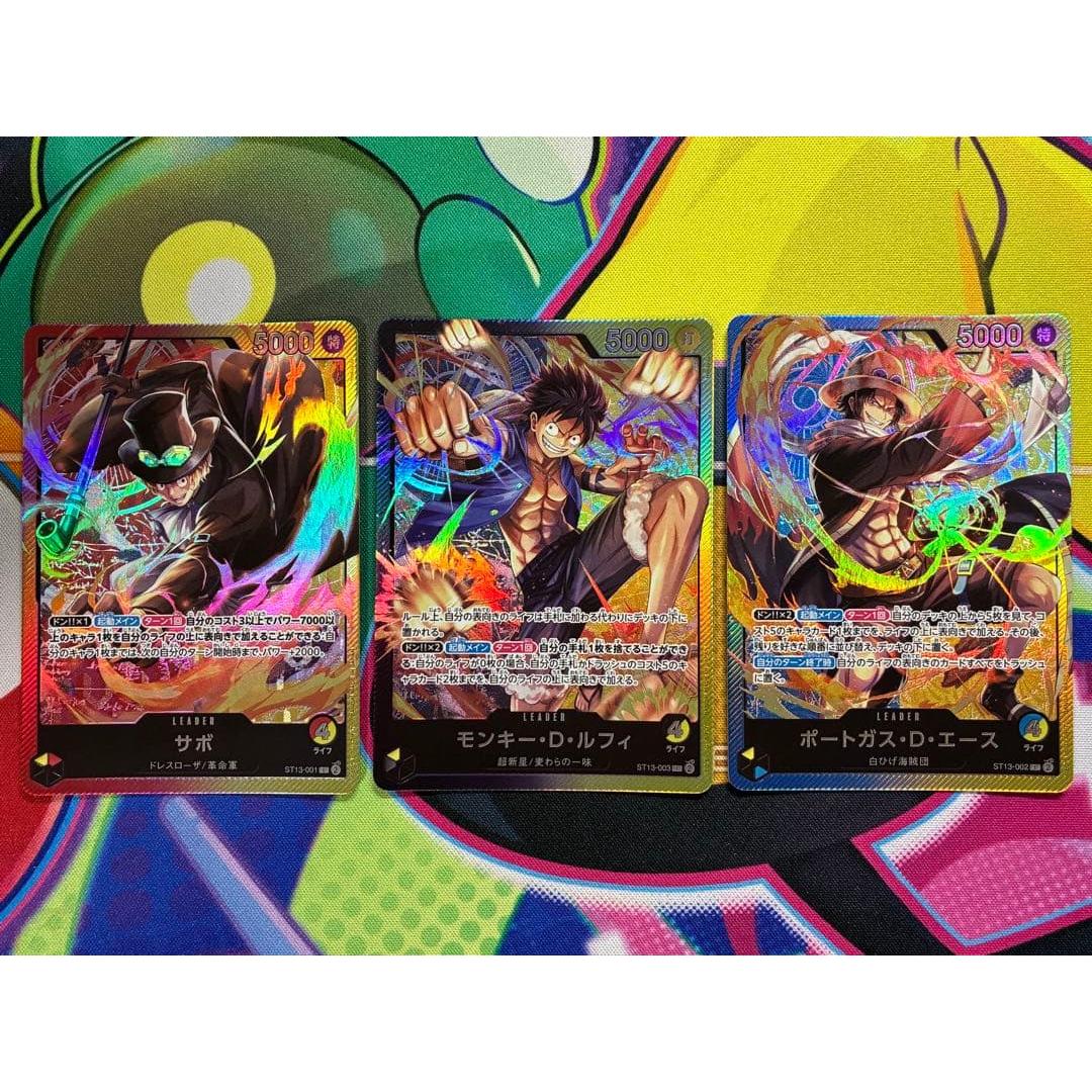 Ultimate Deck 3 Brothers Bonds Leader Card 3 Type Set