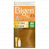 Hoyu - Bigen Fragrant Hair Color Emulsion