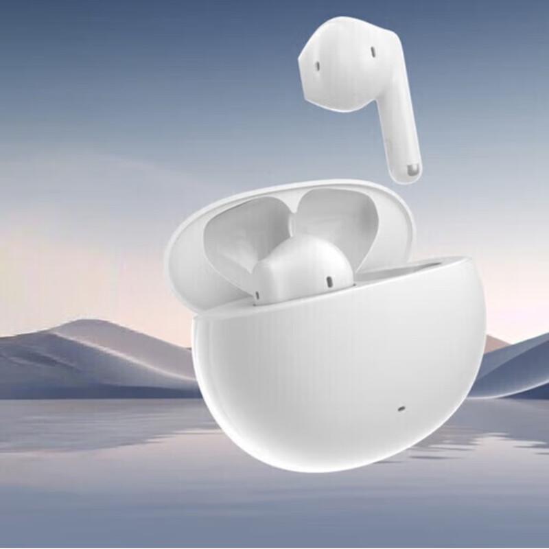 

Edifier Hecate X2 PLUS True Wireless Bluetooth Earbuds