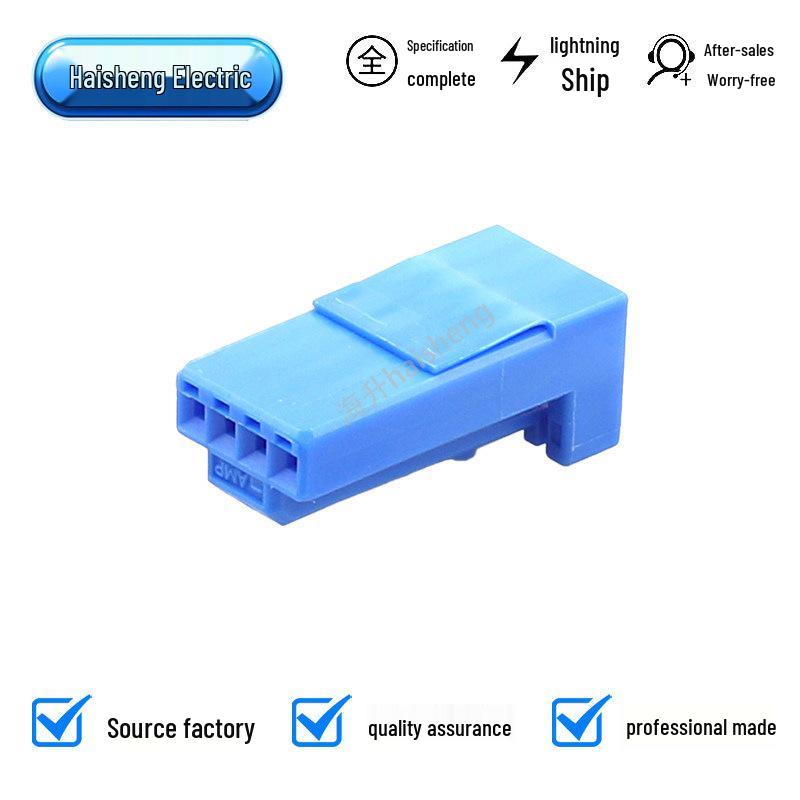 4-Pin Automotive Wiring Harness Connector DJ7046B-0.7-21BL