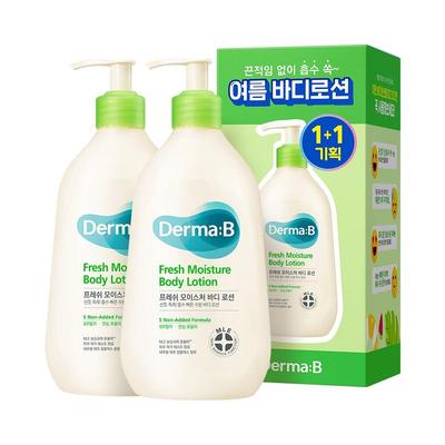 Fresh Moisture Body Lotion 400mL 1+1 Special Set