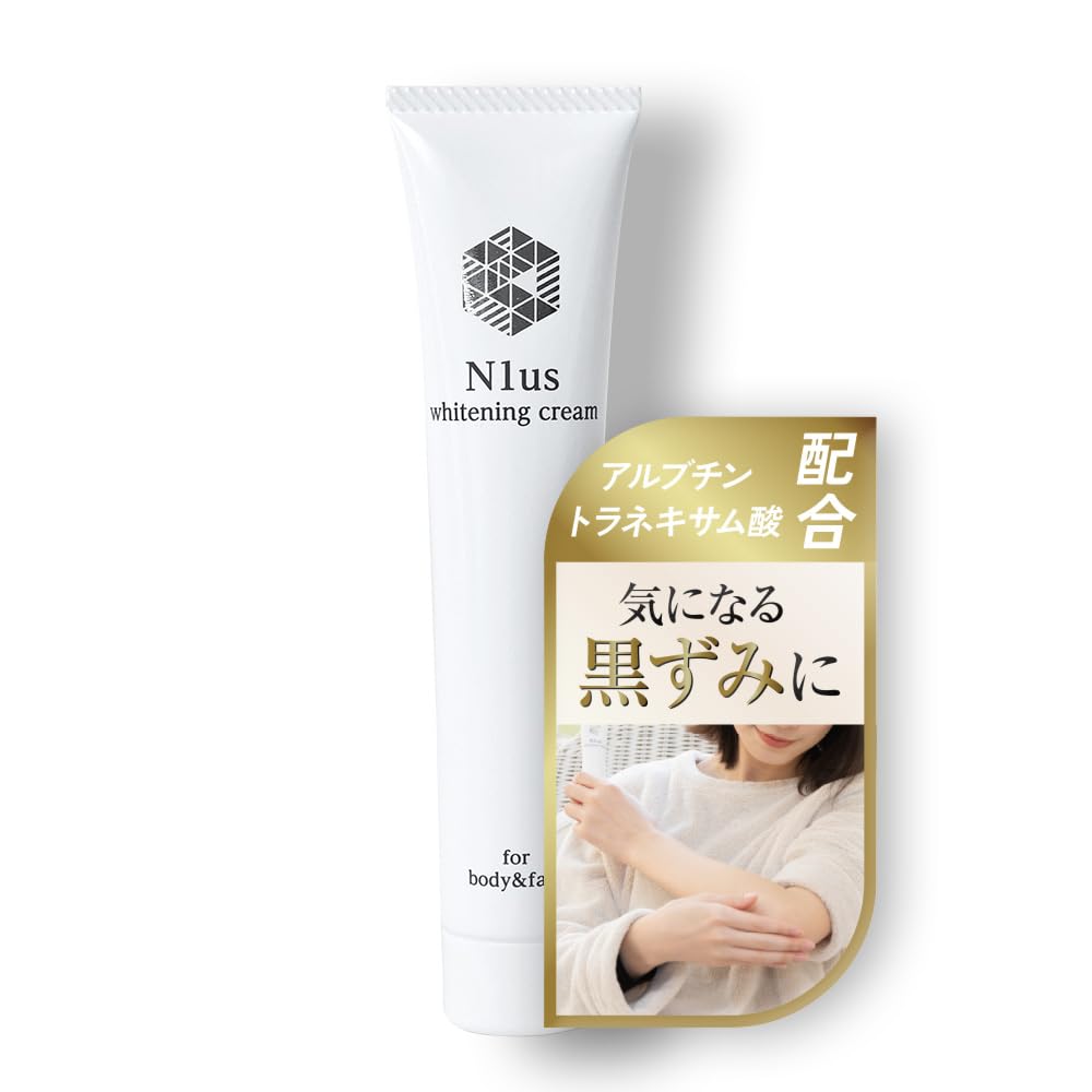 N1us Medicated Whitening for Dark Made In Highly for Whole Body Use and Sensitive Areas Cream, 46g, Spots, Japan, Moisturizing,