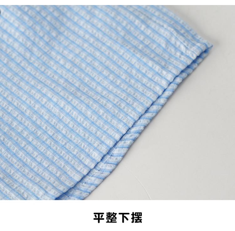 Summer Trendy Shirt for Boys