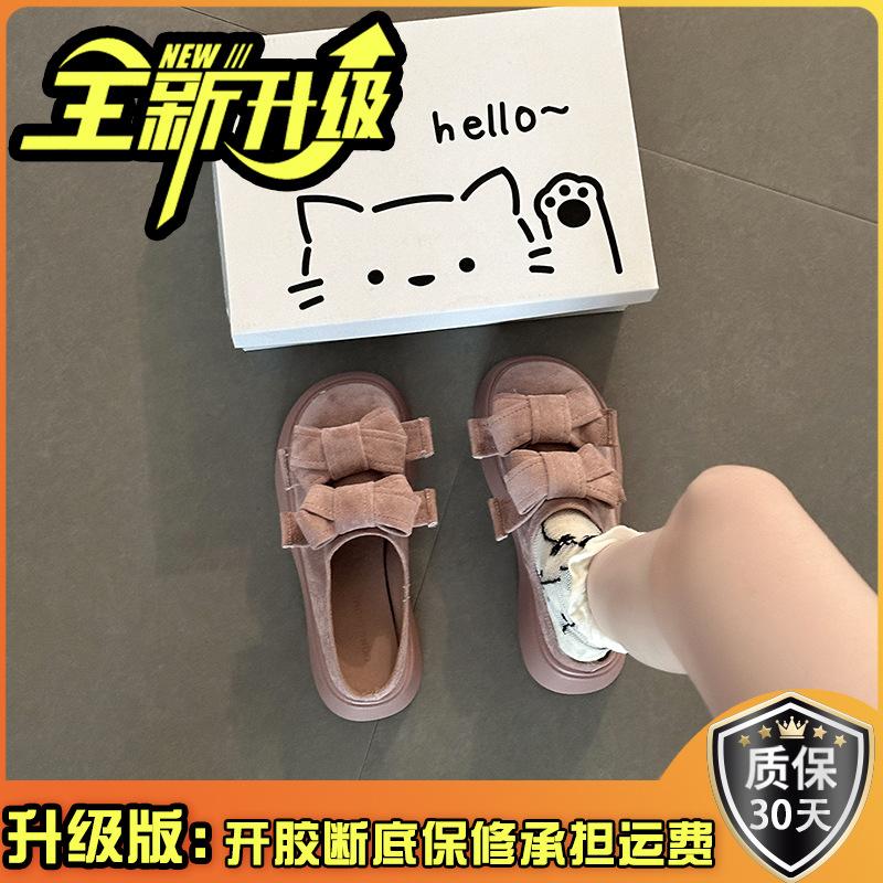 Design sense versatile single shoes bow thick-soled bag head half slippers women's summer fashion solid color suede lazy slippers