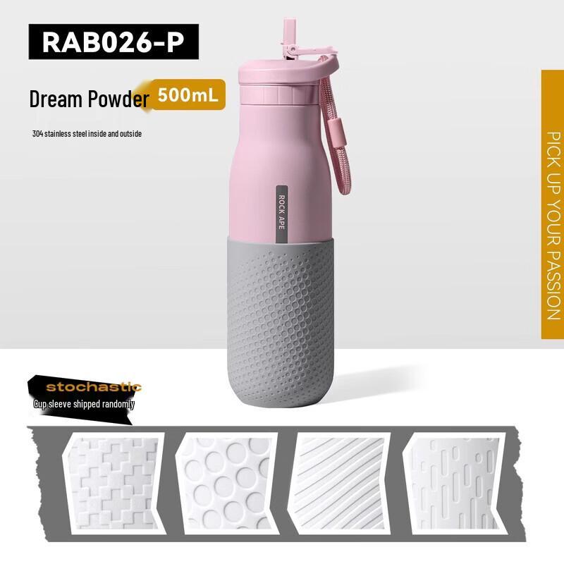 Rock Gorilla Stainless Steel Outdoor Sports Bottle