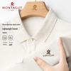 MONTAGUT Men's Silky Long-Staple Cotton Polo Shirt