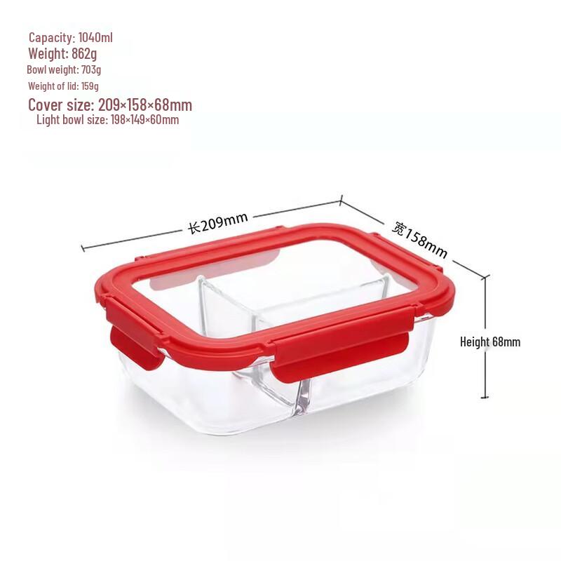 

Ru Han High Borosilicate Glass Lunch Box