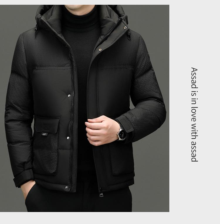 2024 Men's Korean-Style Warm Hooded Down Jacket - Solid Color, Versatile & Handsome for Winter