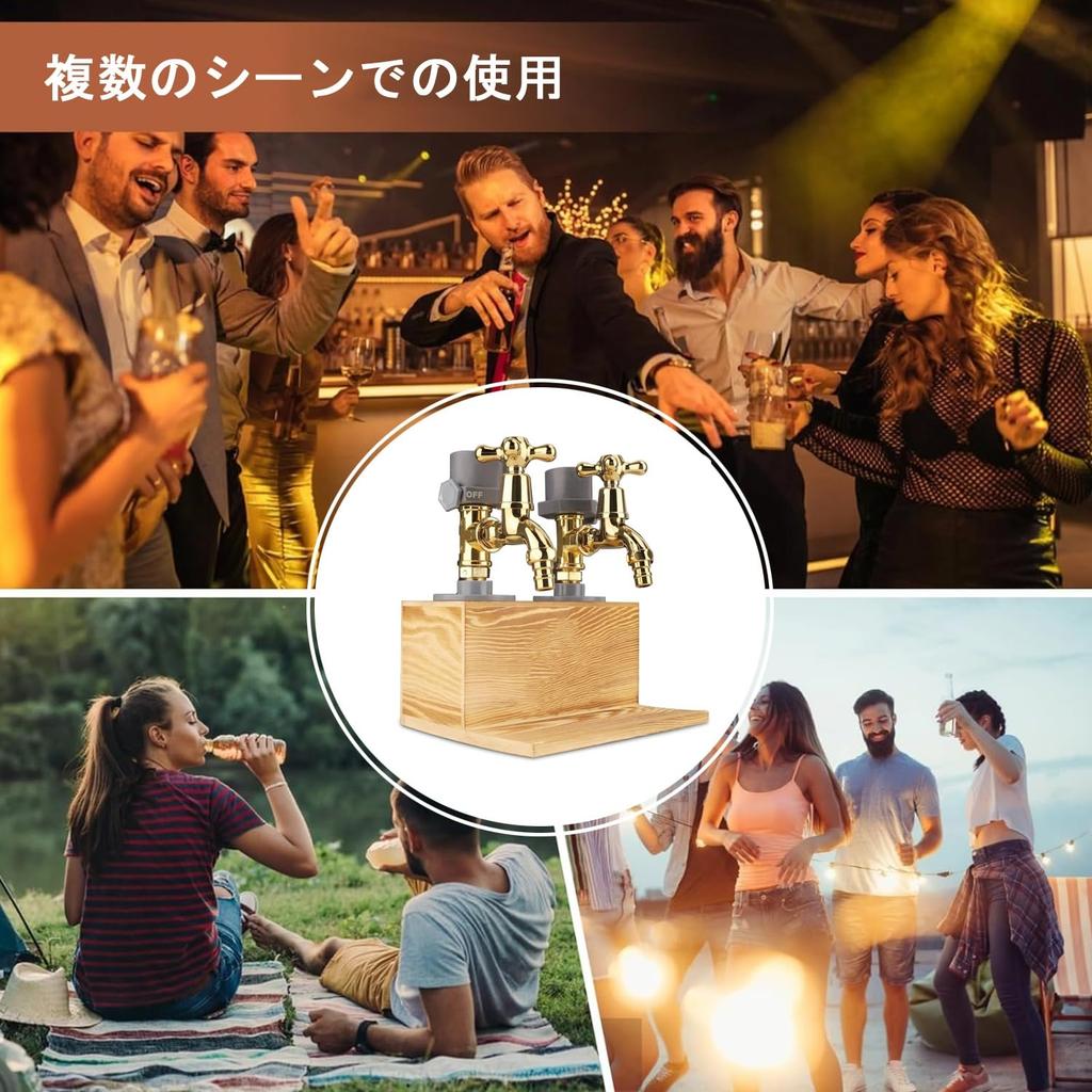Wooden Whiskey Dispenser, Tap-Type Drink Dispenser, Rustic Wine Alcohol Decanter, Double Tap Design, Perfect for Outdoor BBQs, Bars, Parties, and Birt