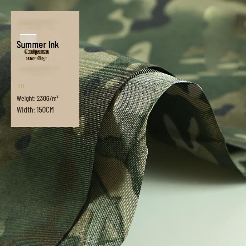 Lishi Ink Cloud Camouflage Thick Multi-Purpose Fabric
