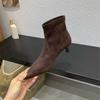 Women's Slim Heel Cotton Boots Winter New Pointed Suede Sleeve Anti-slip Wear-resistant Short Boots