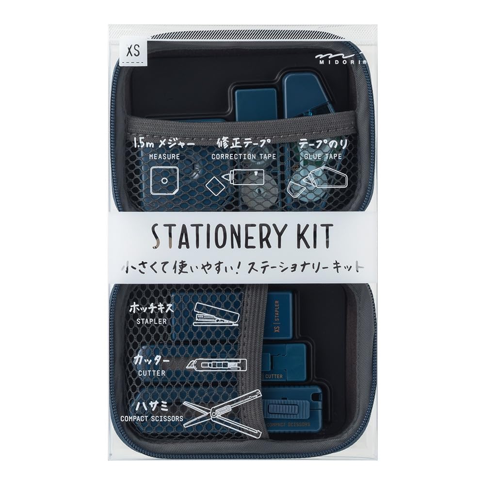 

Midori Stationery Set XS Stationery Kit Navy Blue 35654006 темно-синього кольору