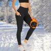 Women's High Waist And Hip Lift Exercise Wear Sports Plus Fleece Yoga Pants Long Pants