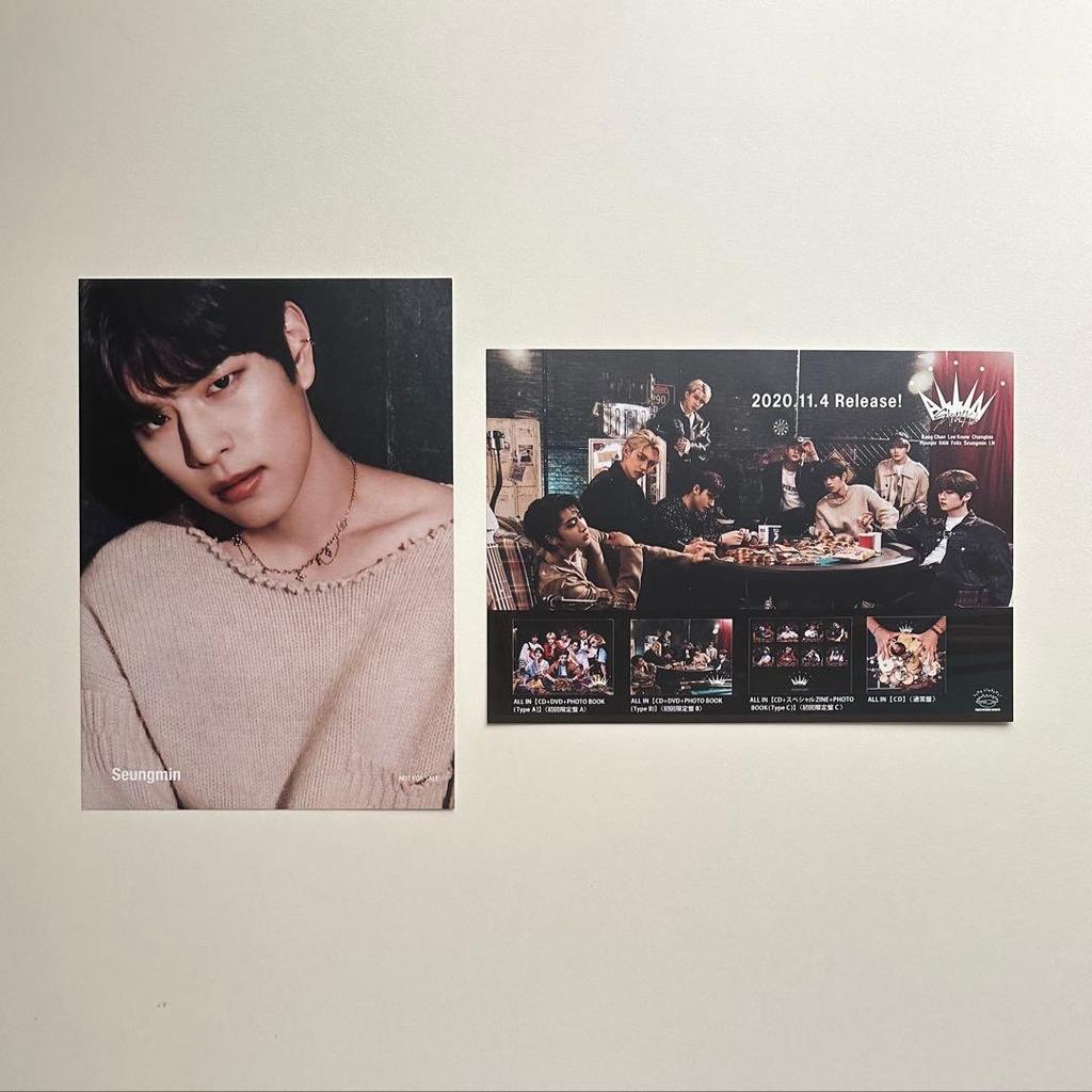 [USED] StrayKids Seungmin flyer