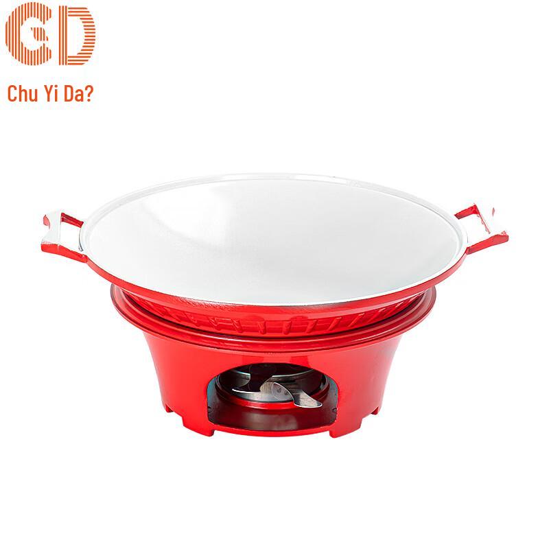 CD Easy Kitchen Алюминиевая спиртовая горелка для сухой кастрюли Набор