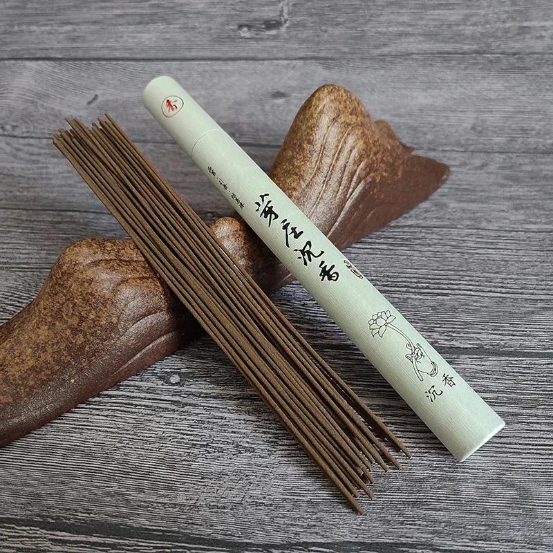 20g Sandalwood Stick Incense Lavender Jasmine Aromatherapy Sticks Ocean OUDH Scents for Home Buhhda Meditation Fragrance