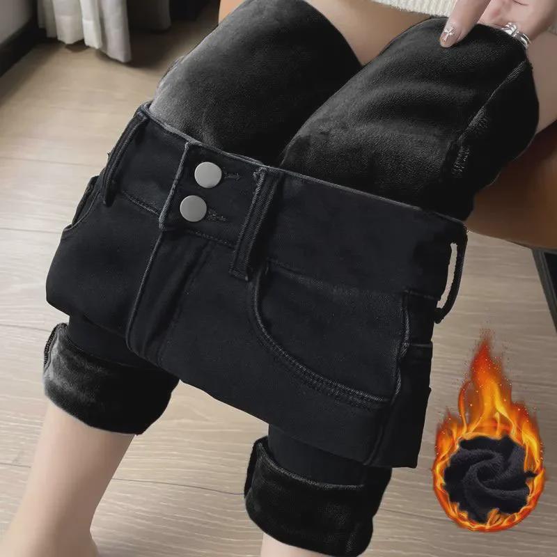 High Waist Plush Jeans for Women - Elastic Slim Fit, Double Buckle, Thick, Warm, Nine-Point Blue-Gray Pants for Autumn and Winter.