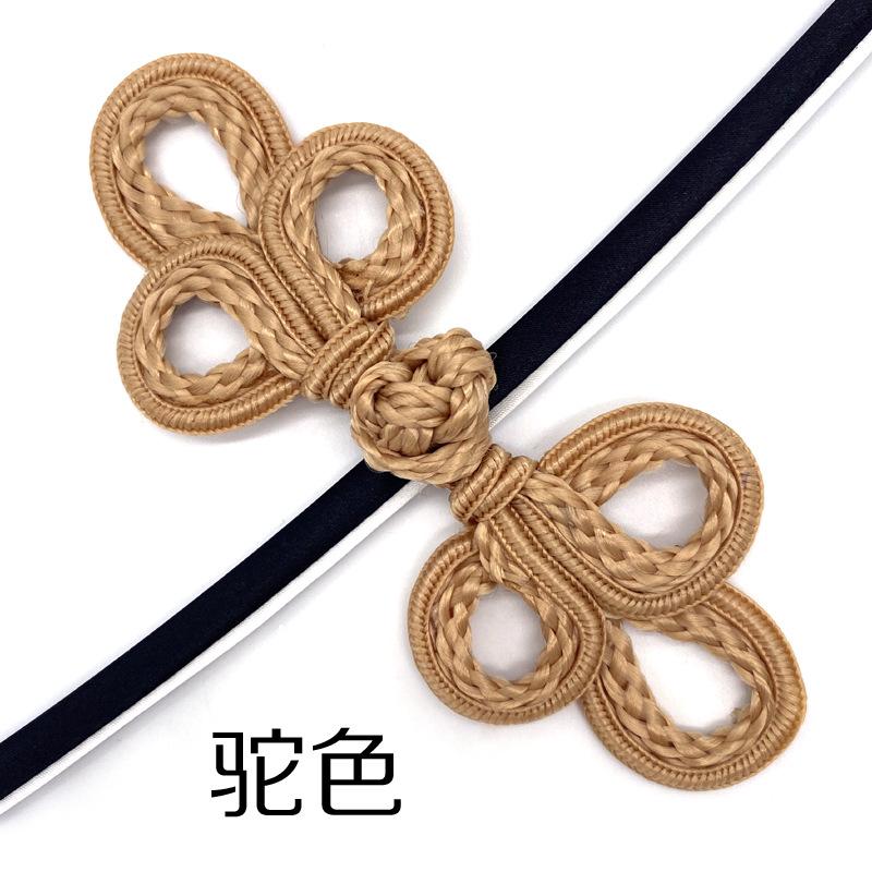 10 Paar Chinesische Froschverschlüsse Knöpfe Knotenverschluss für Cheongsam Tang-Anzug Traditionelles Handwerk Dekor 6 *14cm