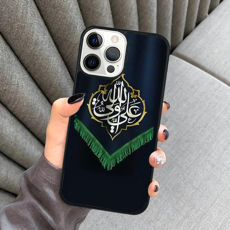 Islam Schiiten Imam Ali Hussein Handyhülle Für iPhone 17 Air 16 16e 15 13 14 Pro Max 11 12 Plus 2022 MAX Hülle Abdeckung