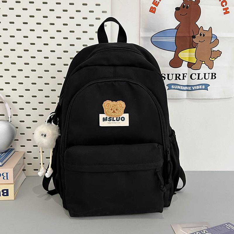 School Bag, School Bag, Female Style, High School Student, Large-capacity Backpack, College Student Summer Backpack, Simple Leisure Travel Backpack