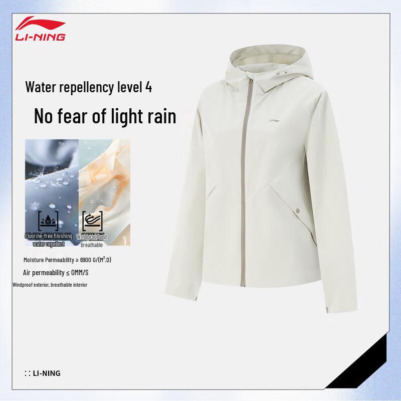 Li-Ning Women s 2025 Spring Sports Windbreaker XL