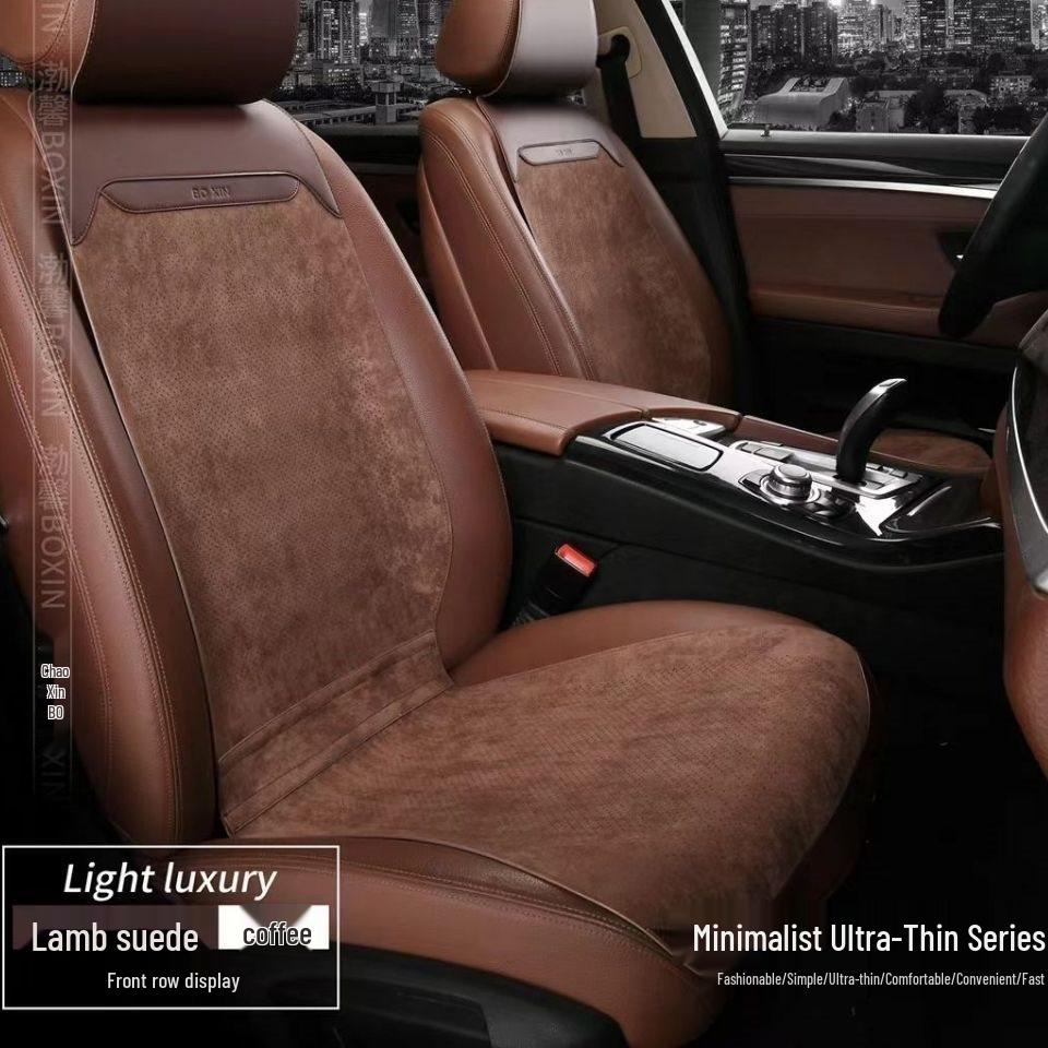 Cicada Wing Suede Perforated Car Seat Cushion - Universal, Breathable, All-Season