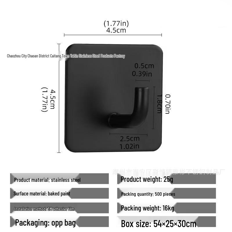 Punch-Free Stainless Steel Razor Holder and Coat Hook Bathroom Rack