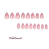 Polka Dot French Wearable Short Almond Fake Nails - Nail Art Tips
